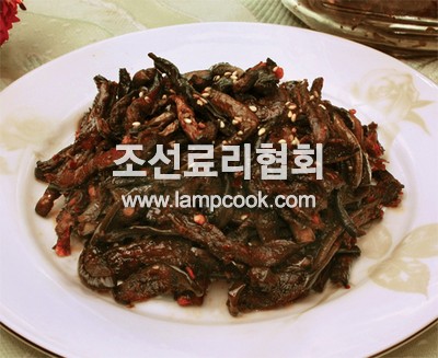 가지오가리