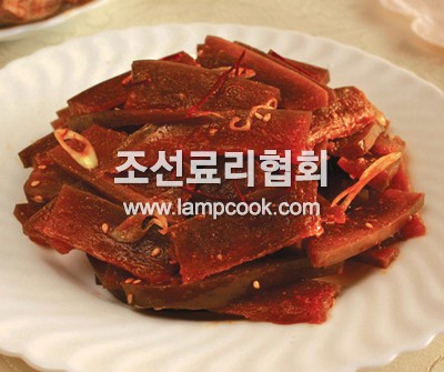 동과장절임(1)