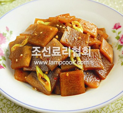 무우장절임(1)