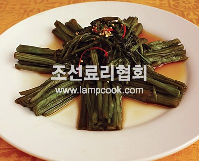 미나리장절임(1)