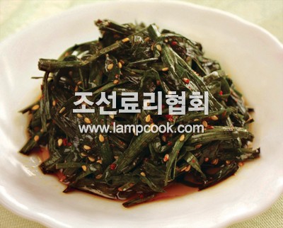 부추장절임