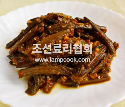 근대장절임(2)