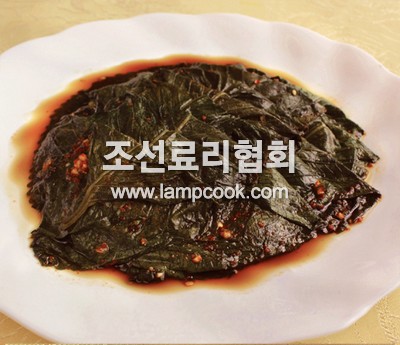 들깨잎장절임(1)