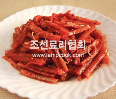 도라지장절임(1)