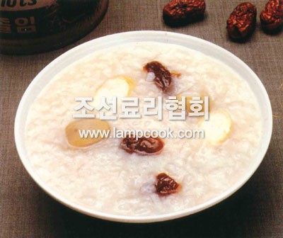 인삼죽