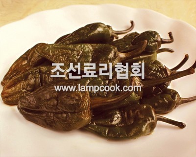 풋고추절임
