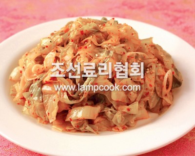 양배추절임