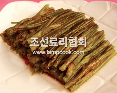 미나리절임