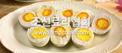 오리알절임