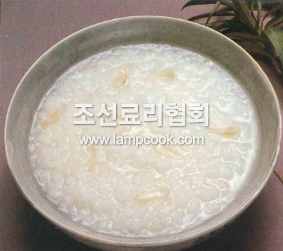 나리죽