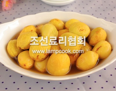 살구사탕절임