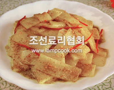 무우겨자절임