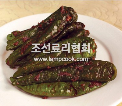 풋고추새우젓절임