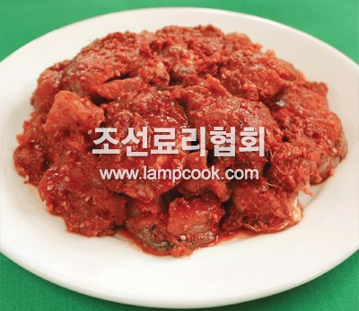명태젓