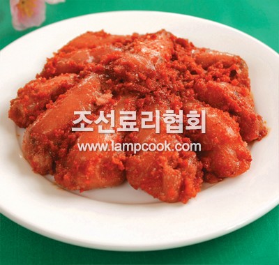 명란젓