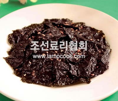 김자반
