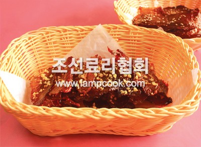 소고기포