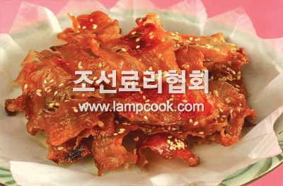 꿩고기포