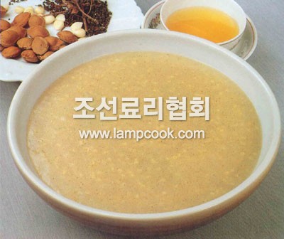 소행죽