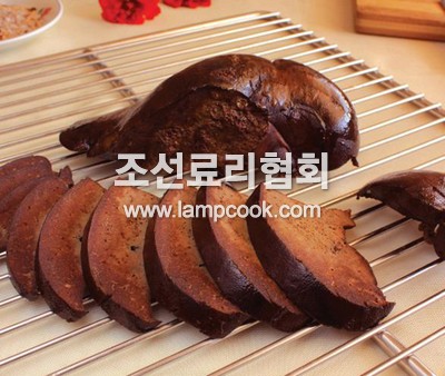 소간훈제