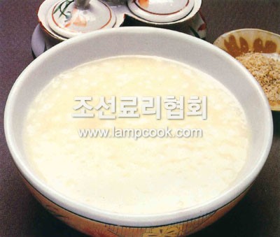 죽실죽