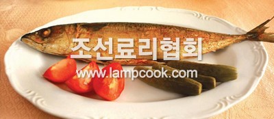 고등어훈제
