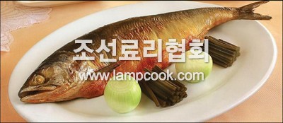 송어훈제