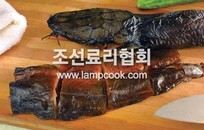 메기훈제