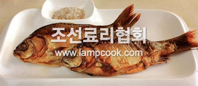 붕어훈제