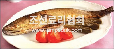 가물치훈제