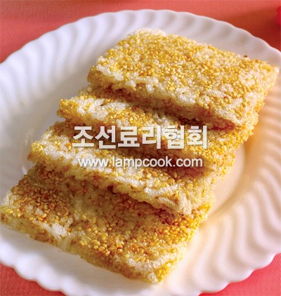 록두분탕깨강정