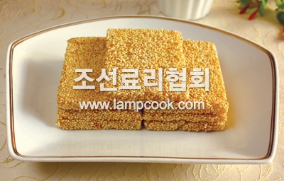 깨과줄
