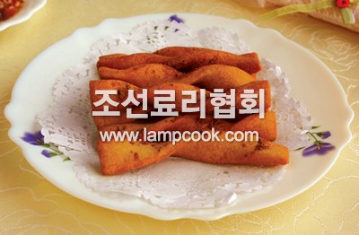 타래한과