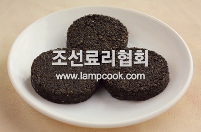 검은깨다식