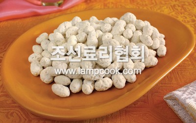 락화생사탕