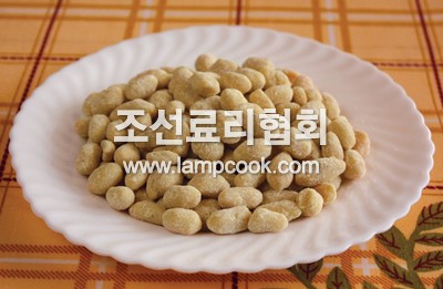 락화생가루무침