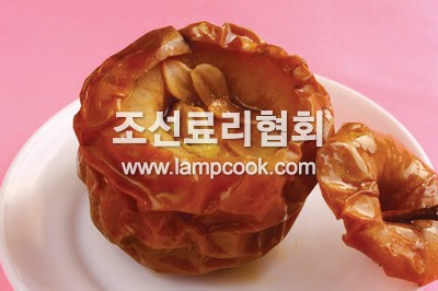 사과구이