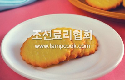 평과자(1)