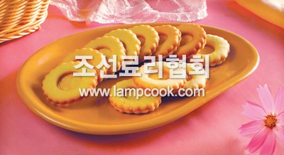 평과자(2)