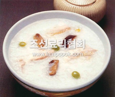꿩고기죽