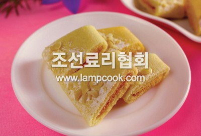 락화생말이과자