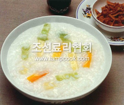 남새죽