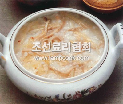 김치죽