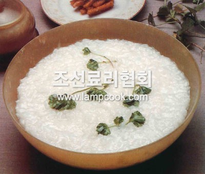 아욱죽