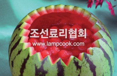통수박화채