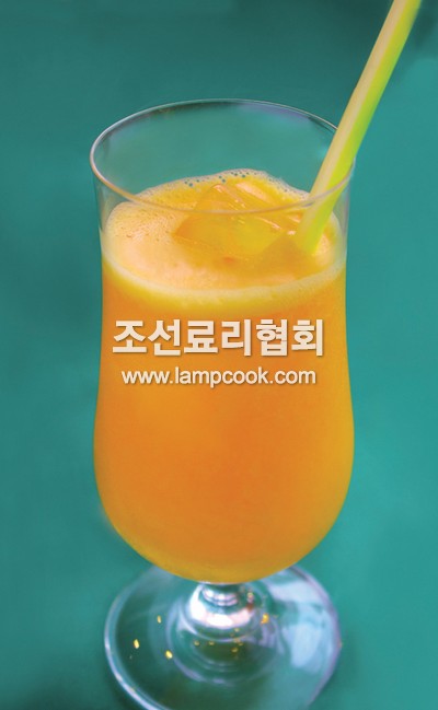 귤즙
