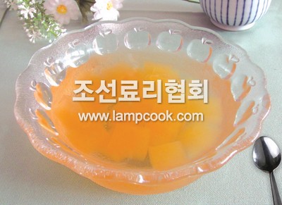 귤묵화채