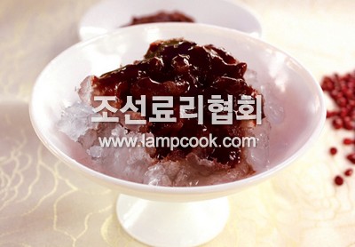 팥빙수