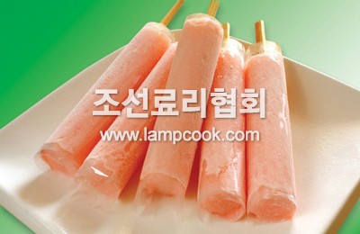 딸기얼음과자