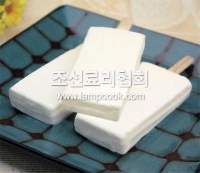 닭알에스키모